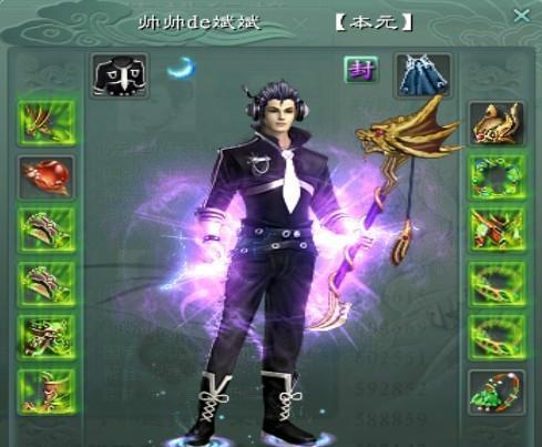 《征途2S魔音加点及技巧详解》（掌握加点技巧）