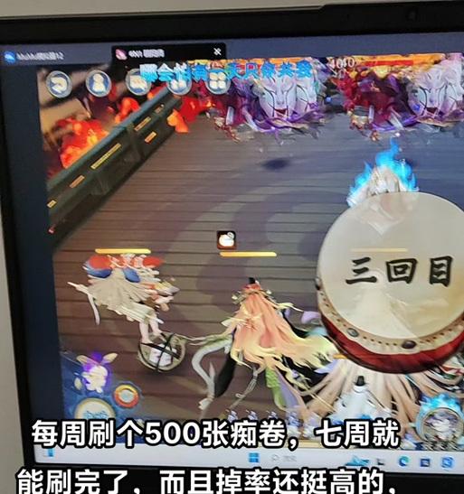 阴阳师育成怎么变回来？恢复原状的方法是什么？