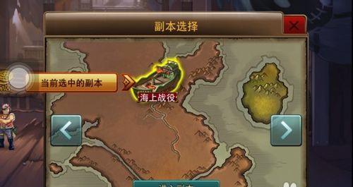 《鸿之下鸣鼓夜袭》攻略（踏入鸿之下的战争世界）