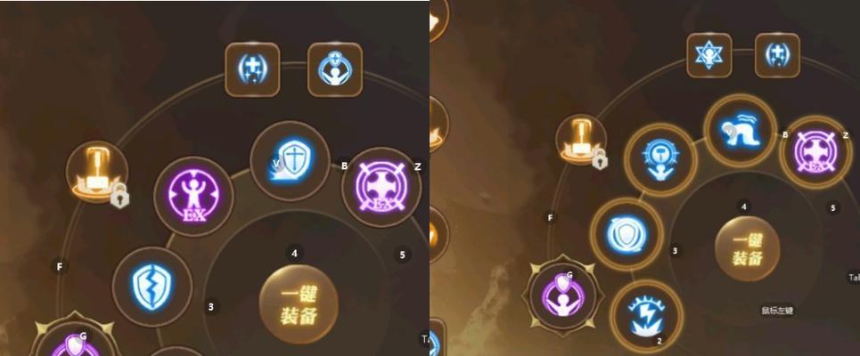 龙之谷手游天梯排行榜