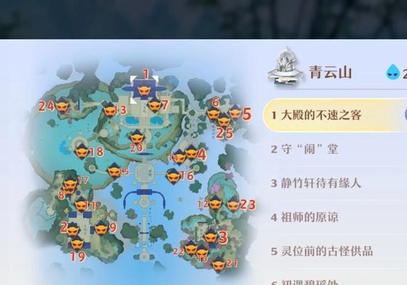 《诛仙2》游戏最新宝石攻略，打造无敌装备（玩转《诛仙2》游戏）