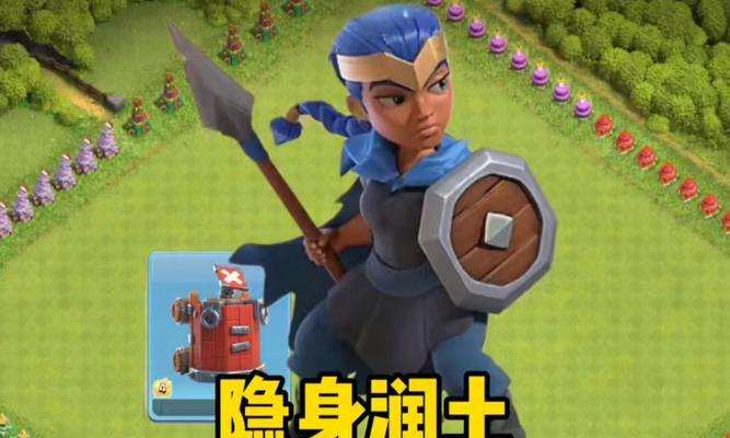 部落冲突中弹人脸的机制是什么？
