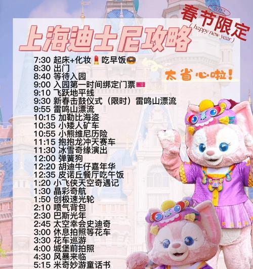 以木偶戏3