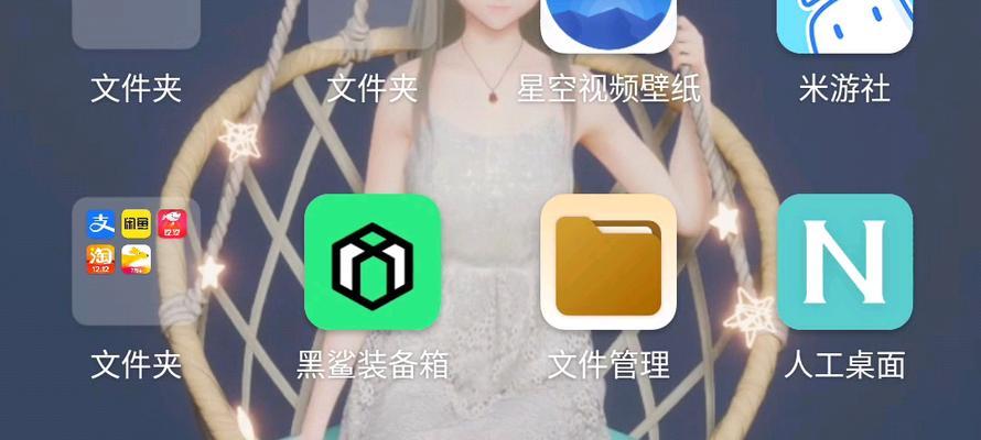 《鹿鸣互动换装指南——让你的人工桌面焕发新生》（探索人工桌面鹿鸣的换装乐趣）