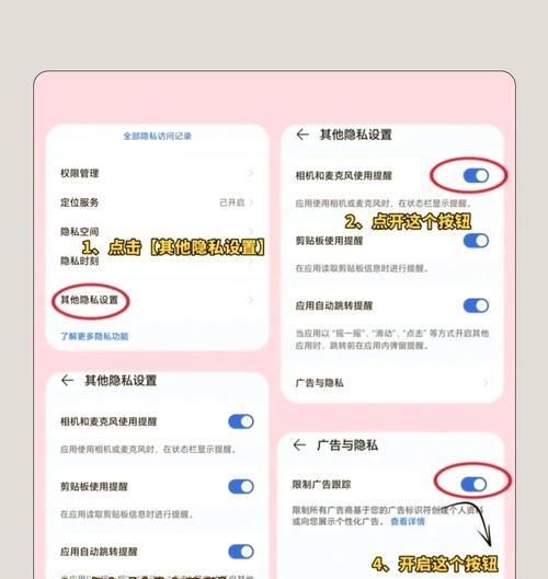 王者荣耀黑猫管理关闭方法是什么？
