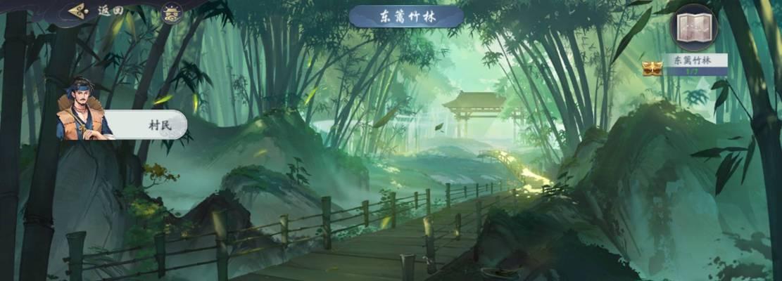 《武林闲侠太极门——释放内力，掌握江湖》（传统太极拳结合战斗玩法）