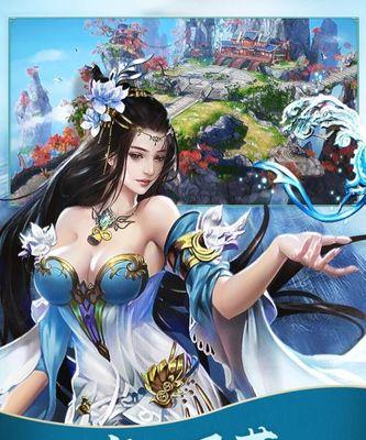 《西游修仙传手游天将》（创新玩法、超高自由度）