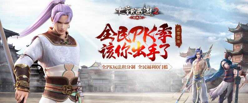 《全民飞机大战》新手宝典（独家秘籍教你如何在游戏中充分发挥机械蜥蜴的战斗力）