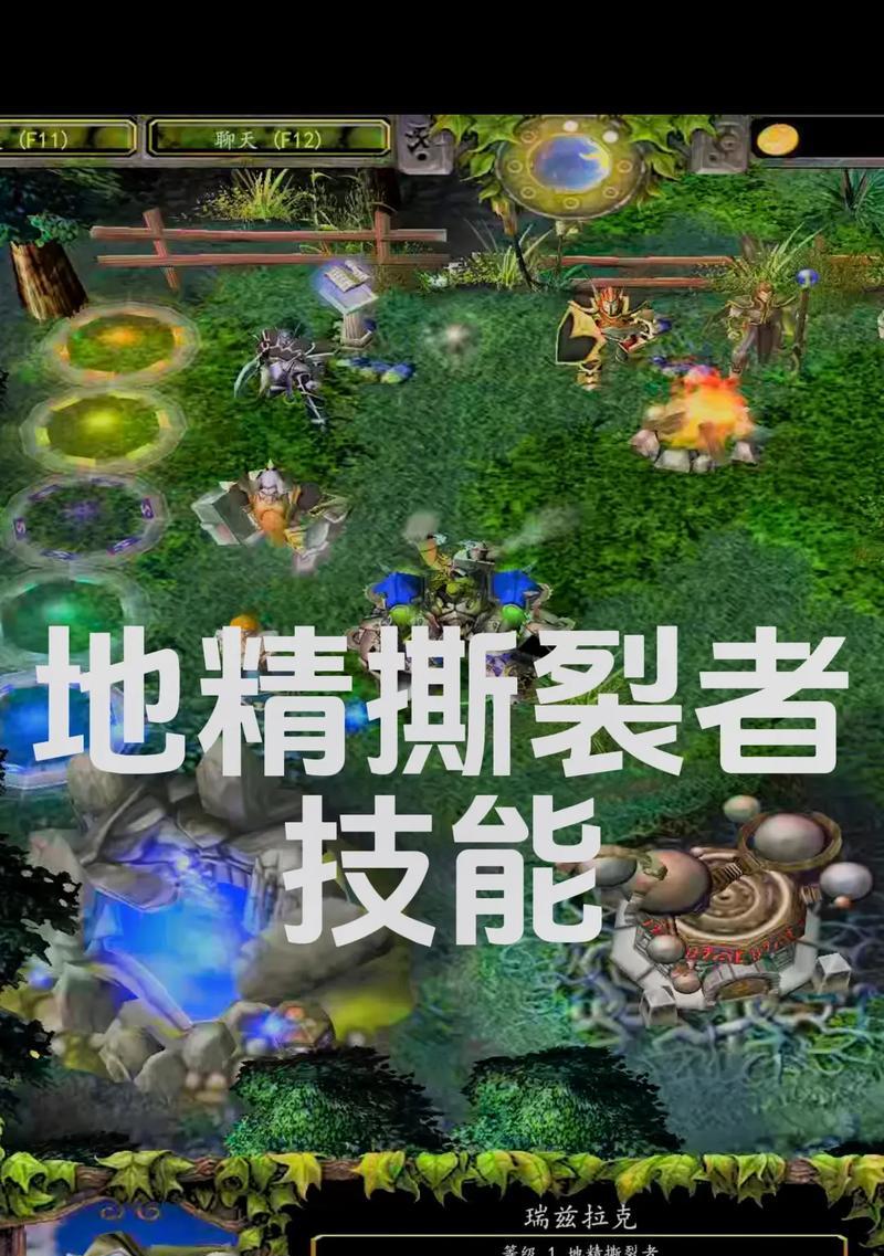 刀塔对抗手游玩法是什么？新手如何快速上手？