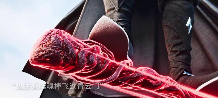 《梦幻新诛仙》游戏中男主张小凡的青葱年少（纵横江湖的少年英雄）