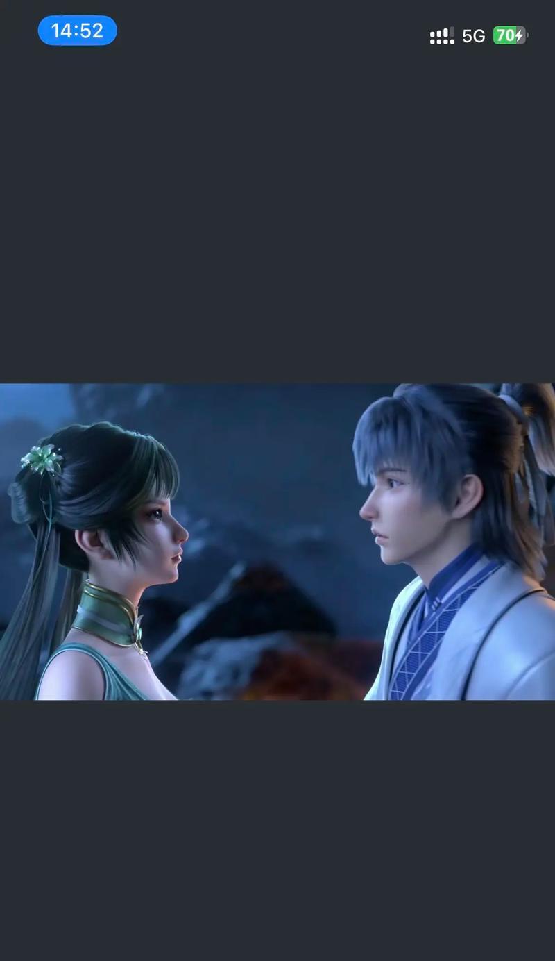 《梦幻新诛仙》游戏中男主张小凡的青葱年少（纵横江湖的少年英雄）
