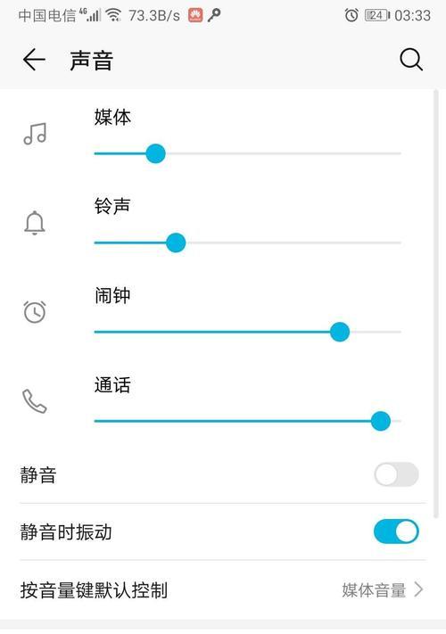 刀塔2弹道颜色设置方法是什么？如何自定义？