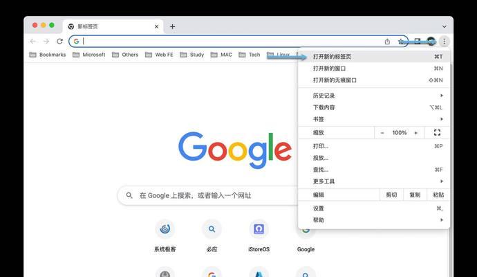 刀塔2弹道颜色设置方法是什么？如何自定义？