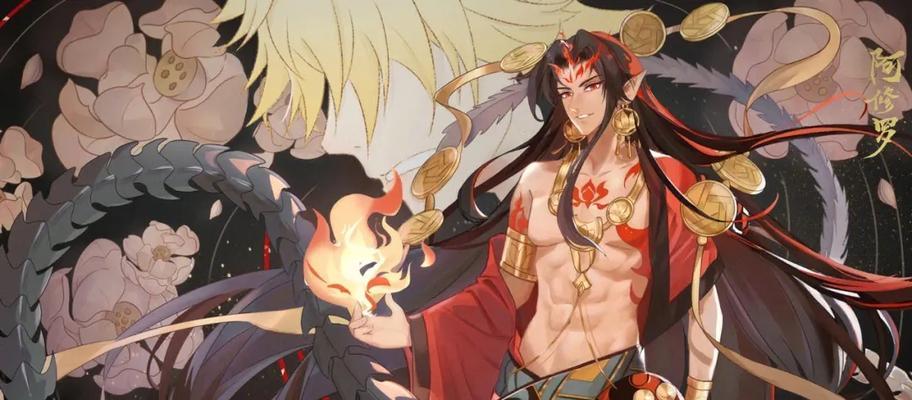 阴阳师阿修罗项链属性如何？获取途径是什么？