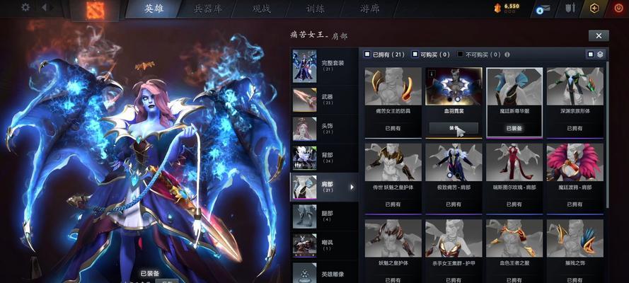 DOTA2典藏版如何购买最划算？有哪些优惠信息？