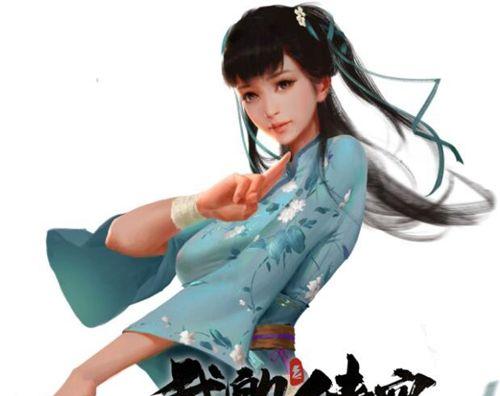 侠客顾灵韵（探索她的故事、技能和魅力）