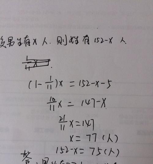 我的世界（无人敢选的那个人）