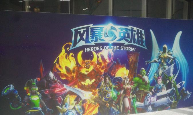 星际争霸2真人版在上海如何体验？