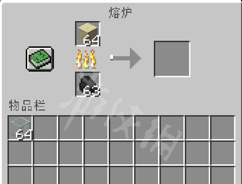 《我的世界》中制作世界契约的步骤是什么？