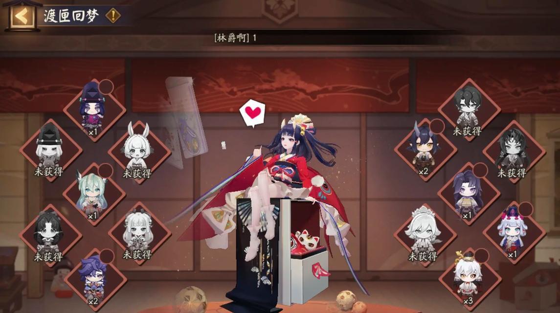 阴阳师黑晴明碎片如何获取？获取途径有哪些？