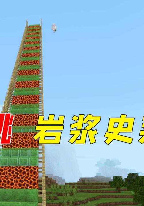 我的世界史莱姆战斗策略是什么？