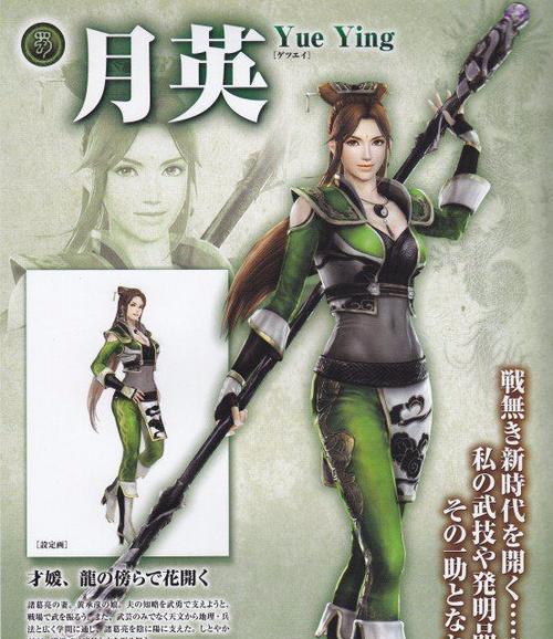 《展翅冲天HyperJump》游戏全新体验攻略（发现无限可能性的冲天之旅）