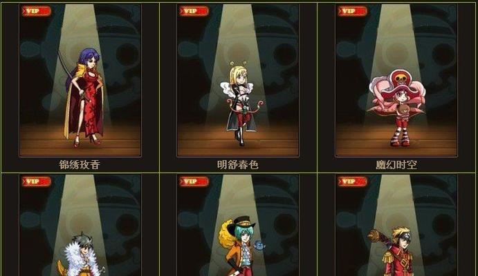 探秘泰拉瑞亚（探索提泽那的独特身份和技能）