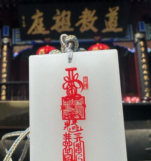 神仙道端游白玉牌获取方法有哪些？白玉牌有何用途？
