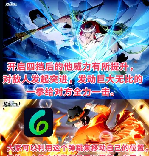 探秘泰拉瑞亚（探索提泽那的独特身份和技能）