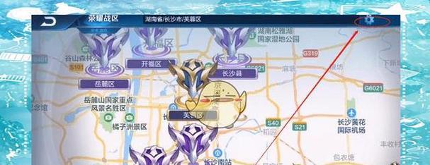王者荣耀中位置定位如何设置？有哪些步骤？