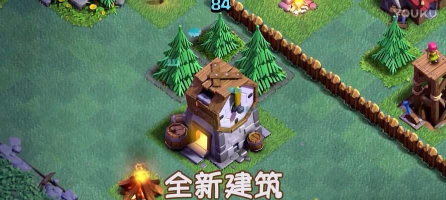 部落冲突更新后全部升级了怎么办？如何管理更新后的变化？