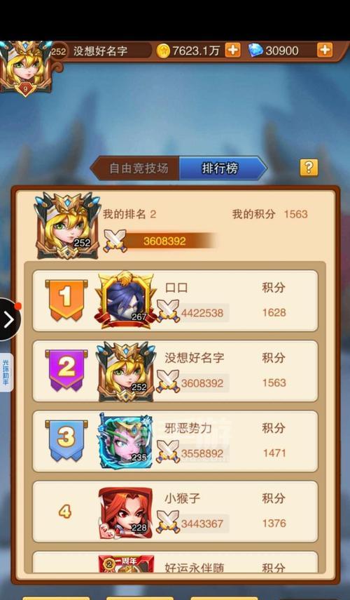 部落战魂英雄怎么获得英雄招募系统介绍（让你的队伍更强大）