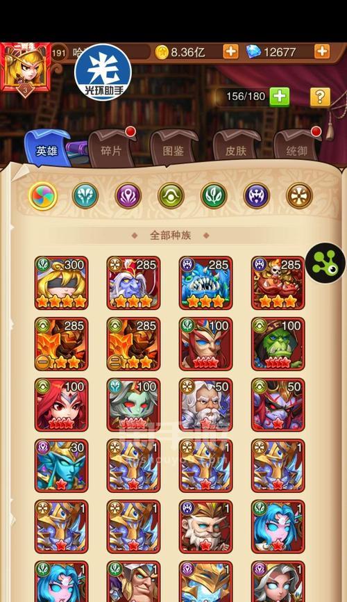 部落战魂英雄怎么获得英雄招募系统介绍（让你的队伍更强大）