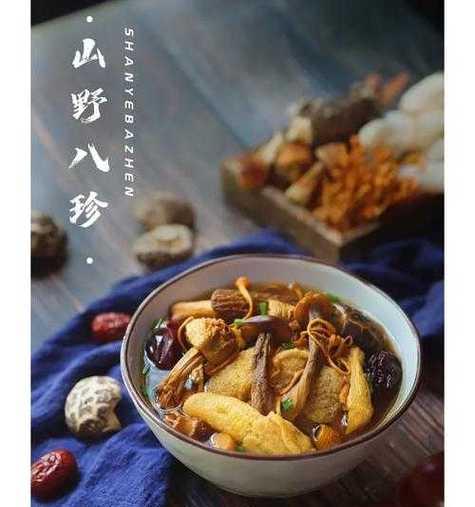 江湖悠悠手游食物品质详解（探索江湖美食）