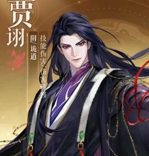 《少年三国志》游戏中强力魏国阵容搭配攻略（打造无敌魏国阵容）