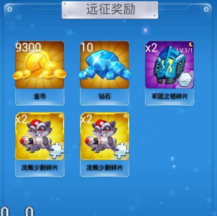 《全民飞机大战》中的小龙女究竟如何（探究小龙女在游戏中的技能与特点）