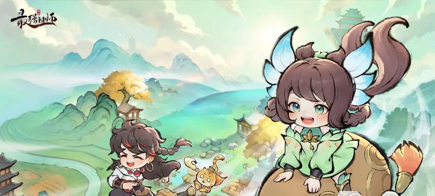 《诛仙2》游戏秘籍之抓火岩魔技巧（掌握关键技巧）