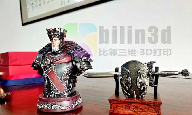 《列王的纷争》游戏中如何巧妙构建陷阱（玩转策略）