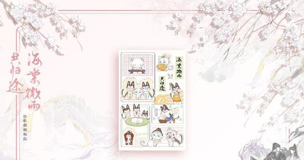 《巨像骑士团》游戏白猫人物介绍（探索白猫角色技能与故事背景）