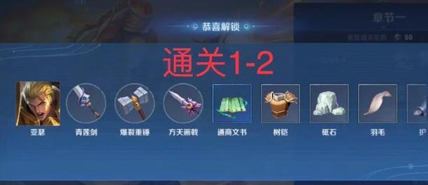王者荣耀cdk的获取方式是什么？
