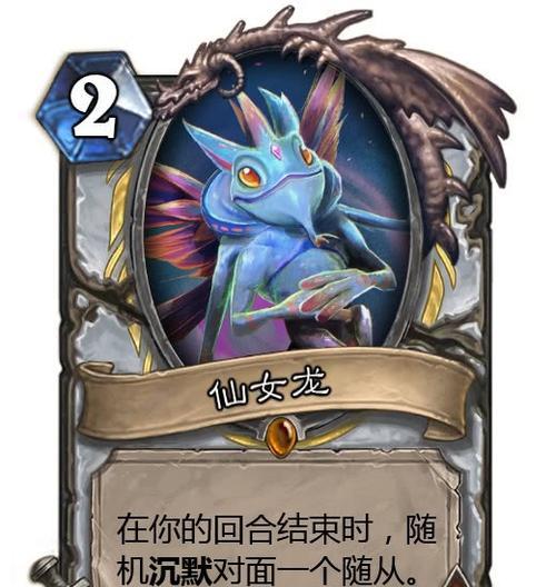 炉石传说撼地元素的获取方式是什么？获取后如何使用？