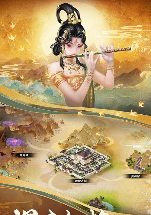 《列王的纷争》游戏探险（以游戏为主）