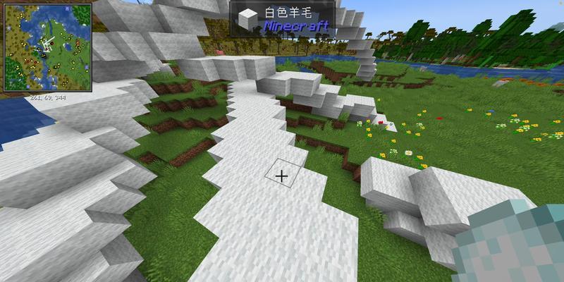 我的世界铲雪方法是什么？