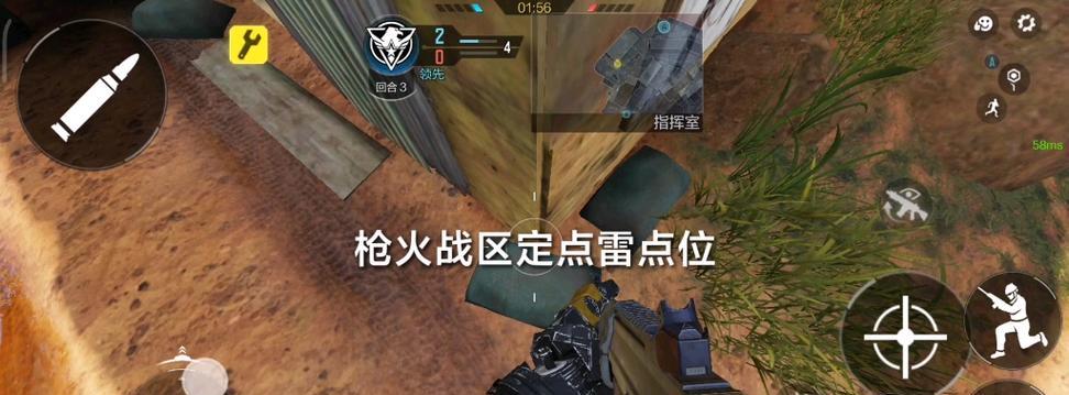《使命召唤手游枪火战区》完全攻略（从新手到高手）