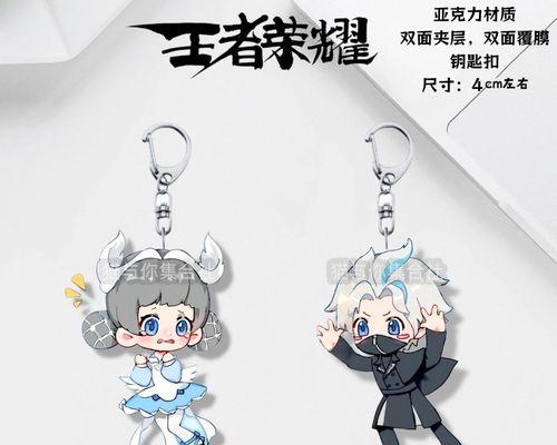 王者荣耀兰陵王手柄操作方法是什么？