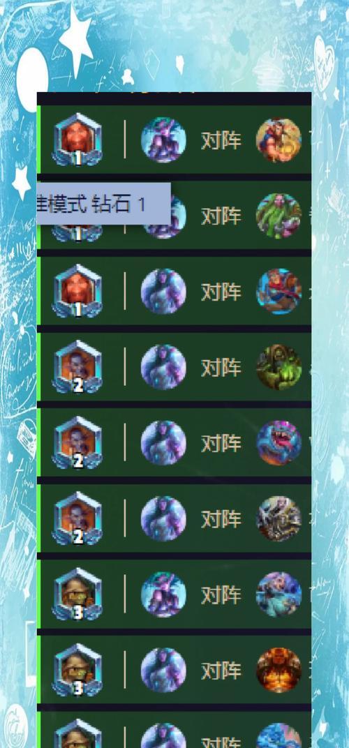 炉石传说中马林龙的使用技巧有哪些？