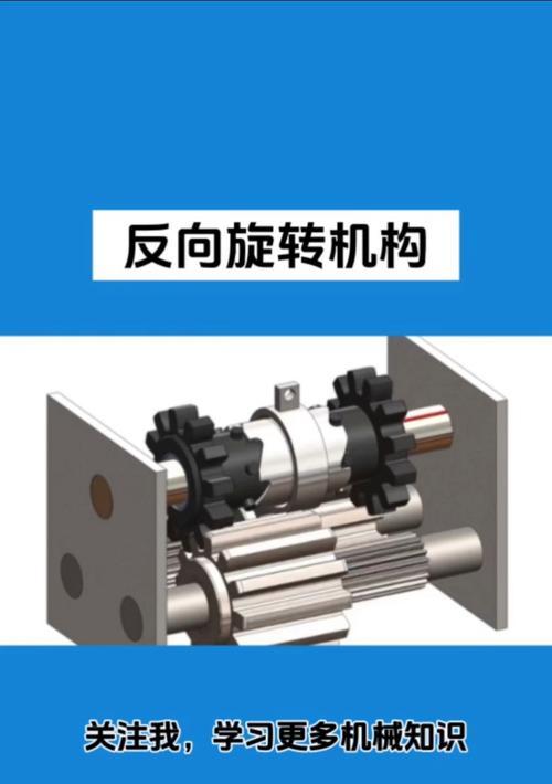 数控刀塔机正转反转如何调整？调整方法是什么？