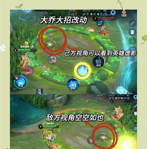 如何将游戏变成王者荣耀模式？