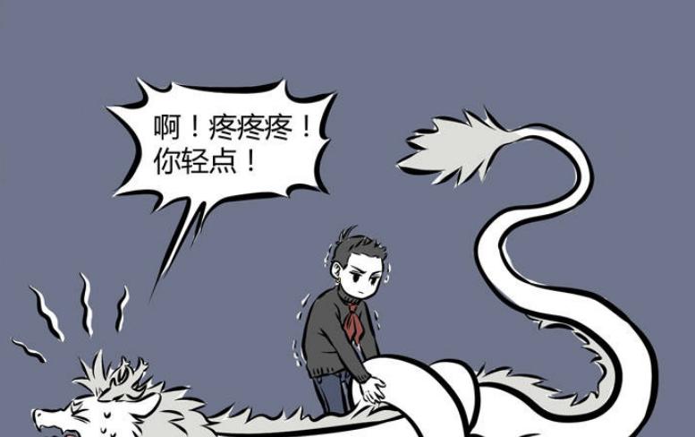 《非人学园哪吒》玩家必备出装与应援玩法攻略（打造专属你的强力哪吒）