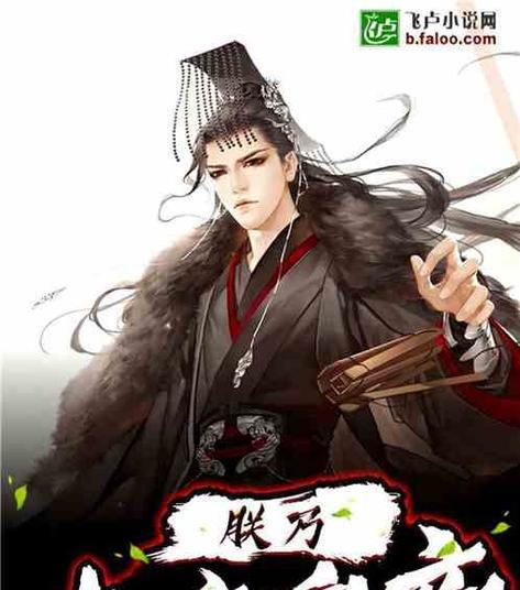玩转大唐皇帝（大唐皇帝攻略）